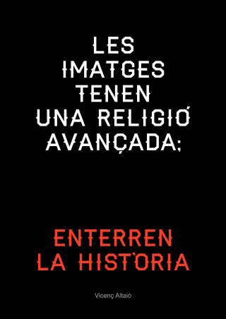 Fotografia, 2014