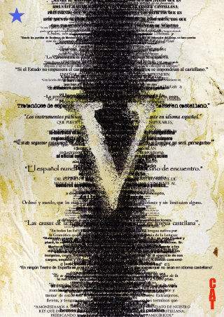 V, 2014