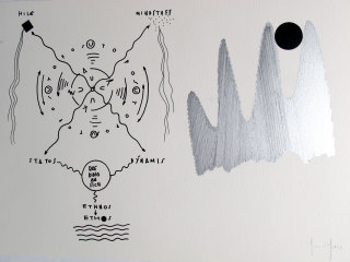 Exvot, 2014
