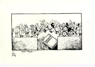 Miquel Ferreres