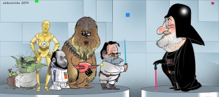 Star Wars